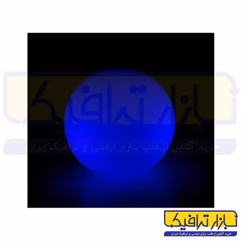 گوی نورانی