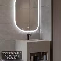 روشویی مدرن زرین نیک کد ZN0054