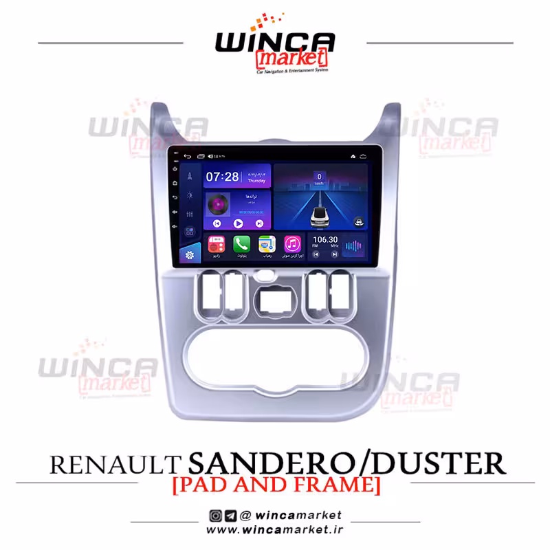 مانیتور اندروید ساندرو/ ال نود پلاس برند وینکا WINCA سری S500  پلاس مدل YH855