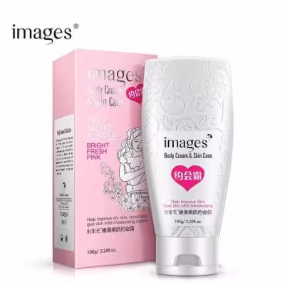 کرم سفید کننده بدن و صورت ایمیجز کد XXM6451