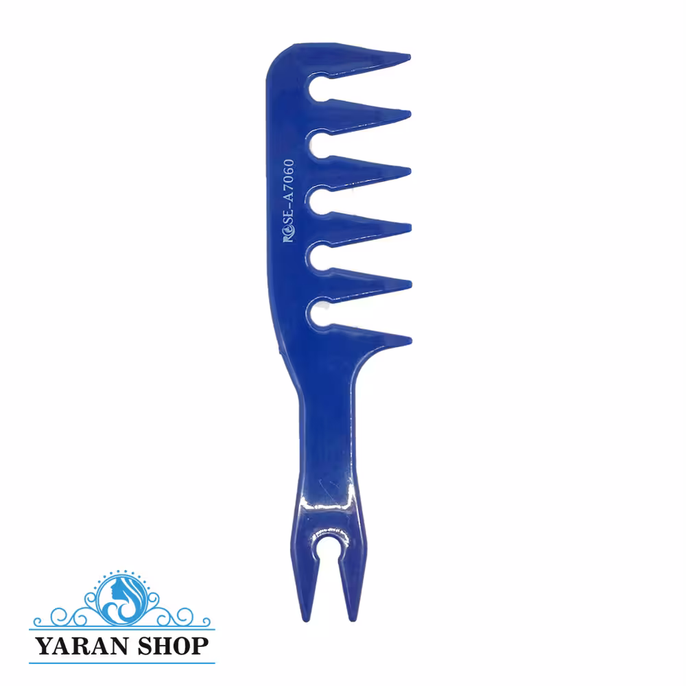 شانه حالت 2 طرفه رز