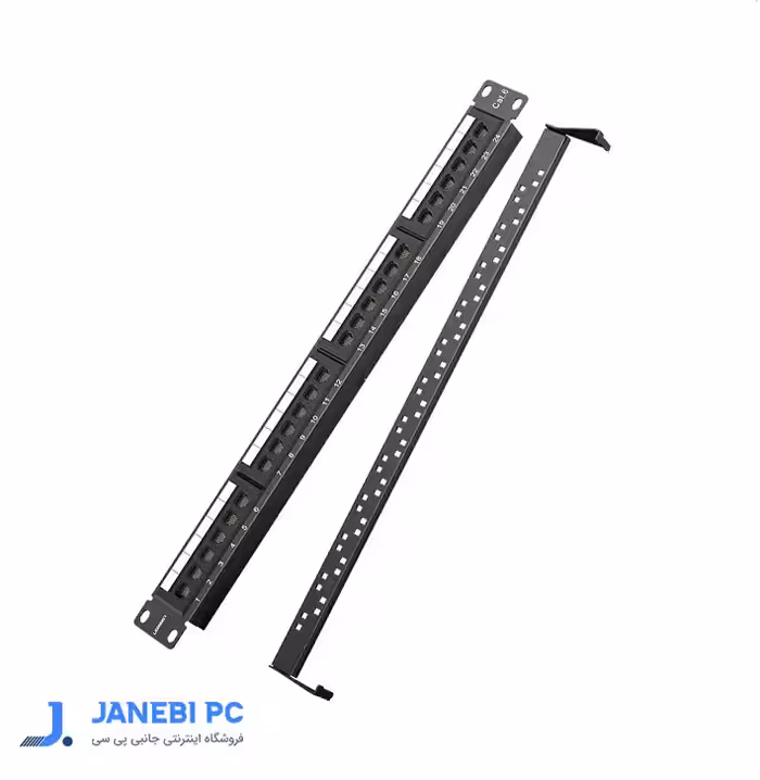 پچ پنل 24 پورت بدون کیستون CAT6 یوگرین مدل NW126(70423)