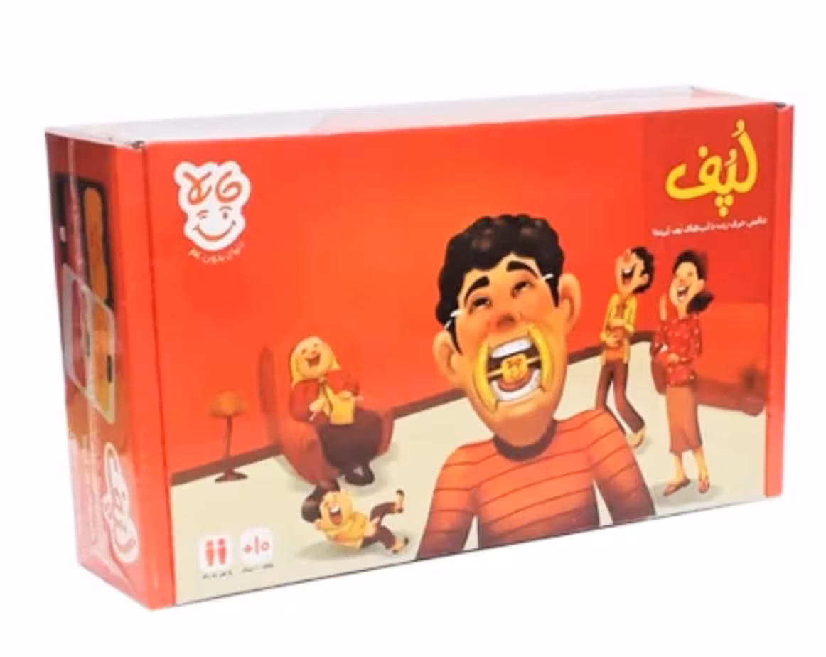 ★بازی لپف چاپلا (نو، قسطی، با تخفیف)