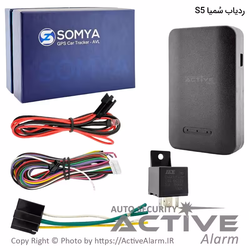 قیمت ردیاب خودرو سُمیا مدل SOMYA-S5