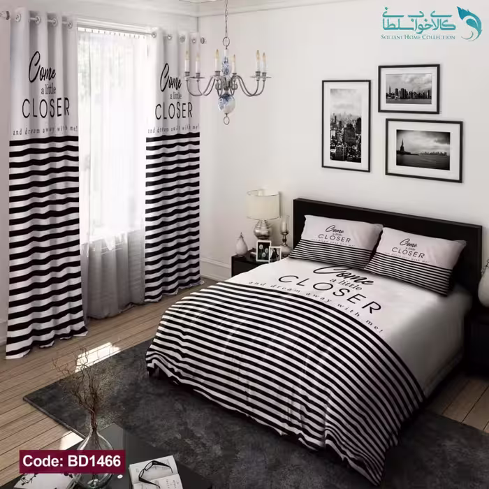 روتختی طرح Closer دونفره کد BD1466
