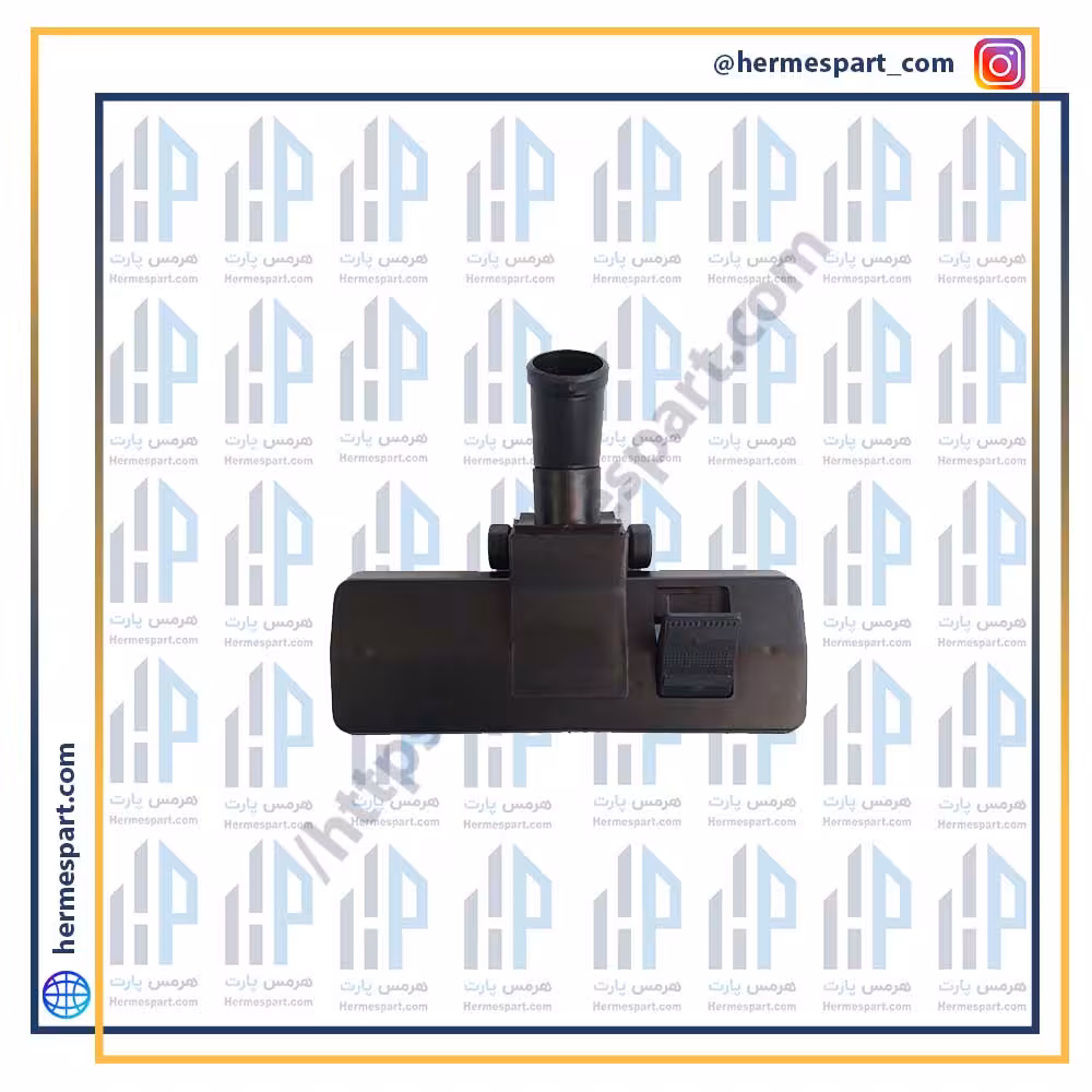 برس جاروبرقی 90 ناسیونال