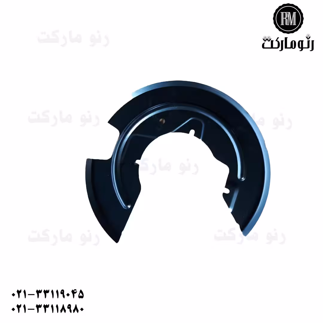 محافظ دیسک ترمز راست تندر90