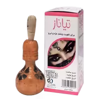 سرمه چشم تیاناز دانا کاسیان
