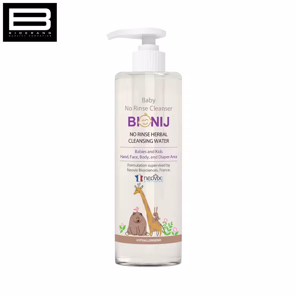 محلول پاک کننده گیاهی بیونیج مناسب کودکان و نوزادان حجم 250ml