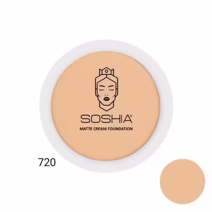 کرم گریم مات دوآل فینیش سوشیا مدل 720 SOSHIA