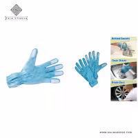 دستکش نظافت