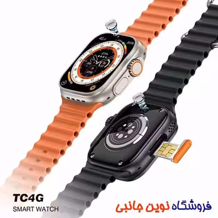 ساعت هوشمند Telzeal مدل TC4G سیم کارت خور 64 گیگ حافظه داخلی 4 گیگ رم  2 دوربین و 3 بند | Telzeal TC4G 64GB/4GB 4G Sim Support Dual Camera Smart Watch (تک و عمده))