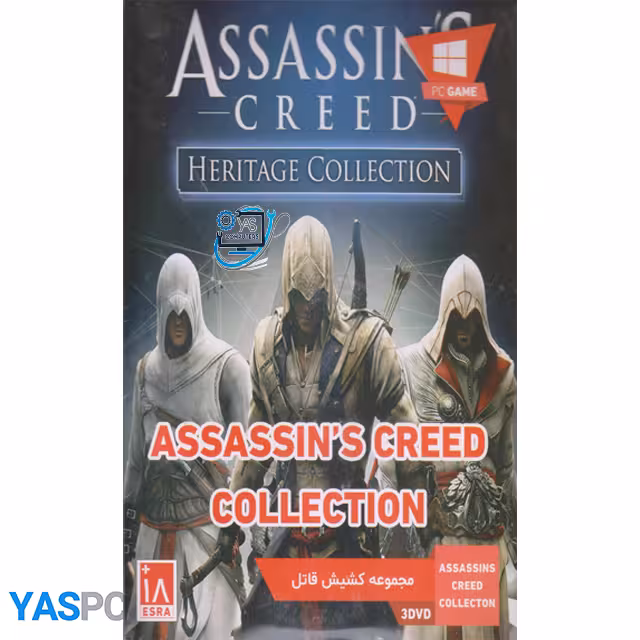 مجموعه بازی ASSASSINS CREED برای pc