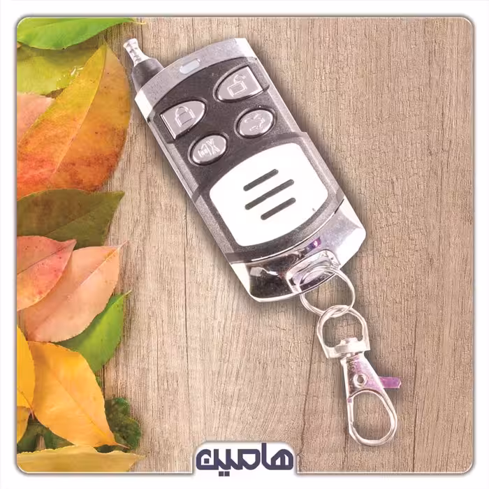 ریموت استیل من هوتای آنتن دار