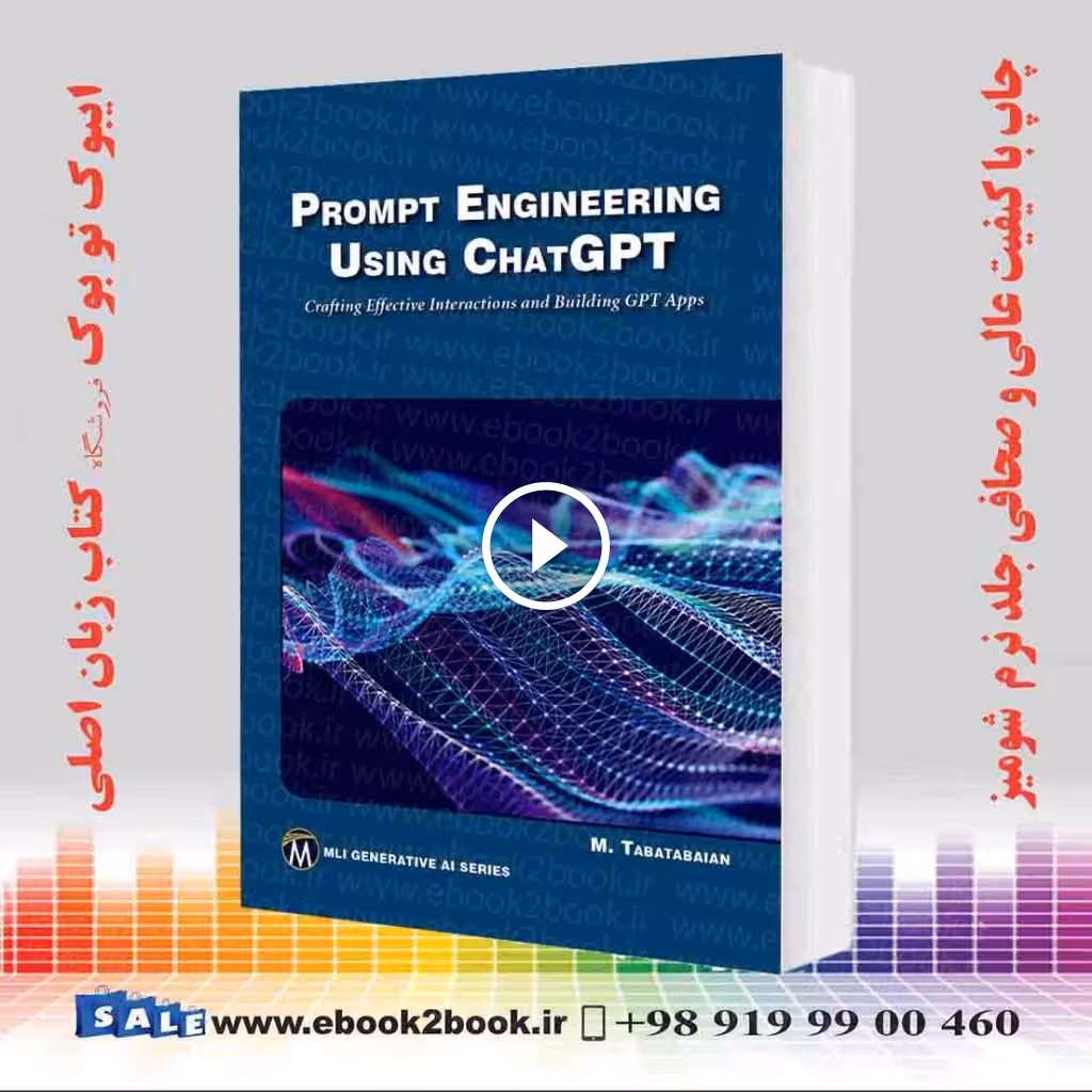 Prompt Engineering Using ChatGPT