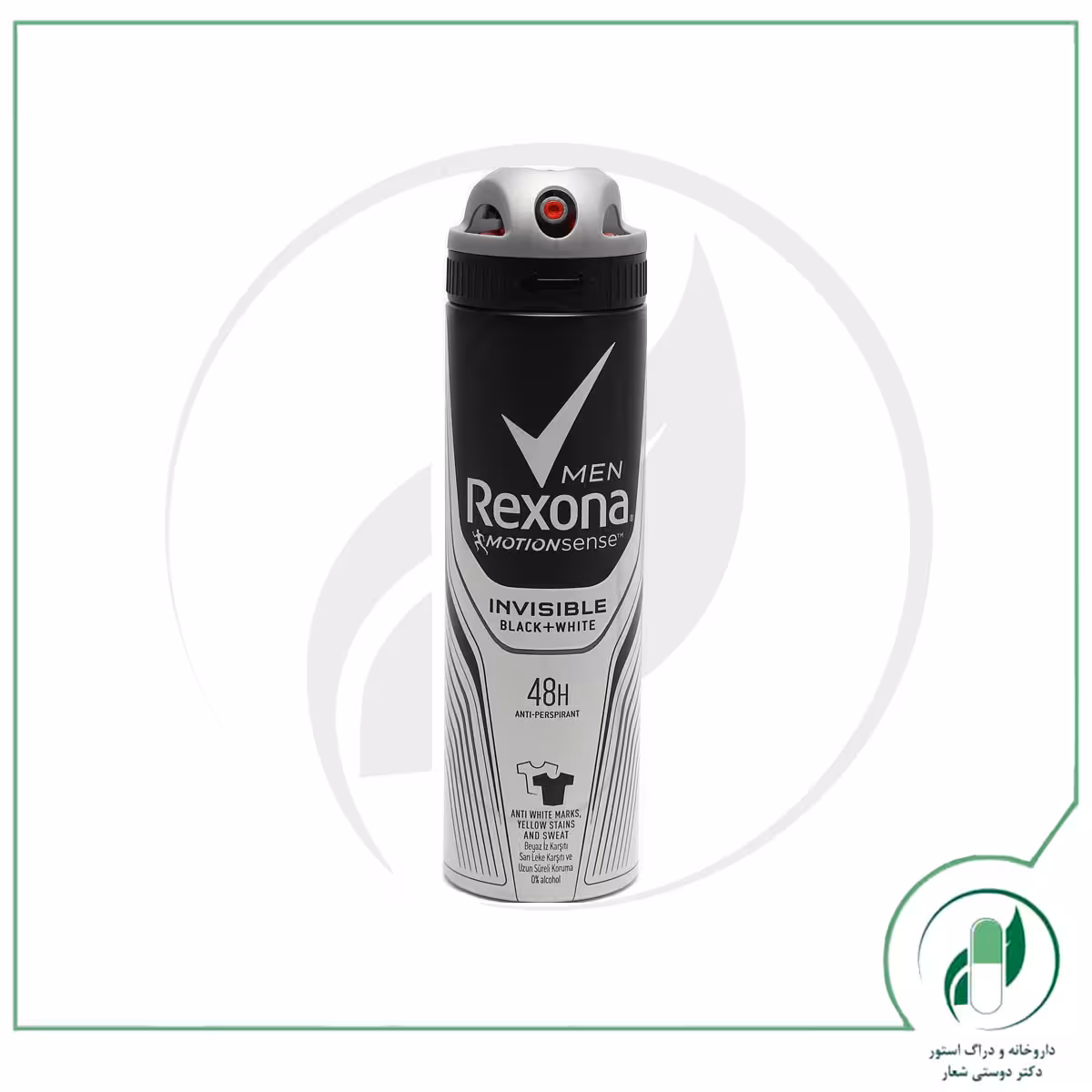 اسپری ضد تعریق مردانه اینویزیبل رکسونا – Rexona