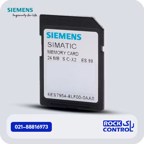 کارت حافظه SIMATIC S7, 24MB کد فنی 6ES7954-8LF03-0AA0