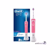 مسواک برقی اورال-بی مدل Cross Action Vitality 100