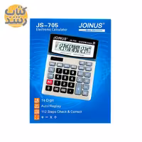 ماشین حساب جونیوس JONUS مدل JS-705