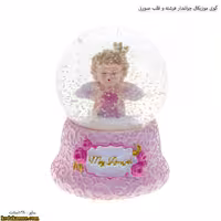گوی موزیکال چراغدار فرشته و قلب صورتی