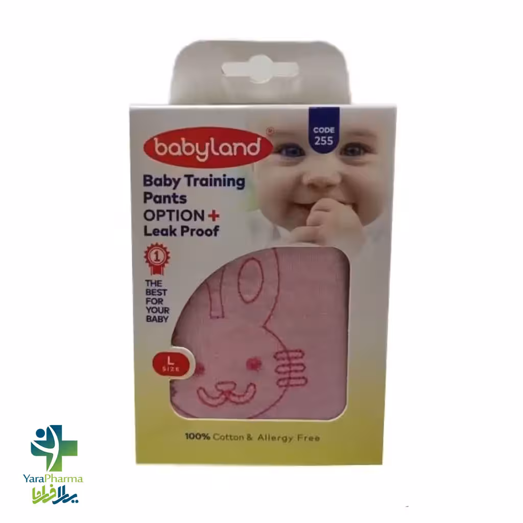 شورت آموزشی بیبی لند سایز لارج