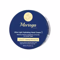 کرم دست فوق سبک و آبرسان 1 مورینگا امو مناسب انواع پوست 250 میلی لیتر