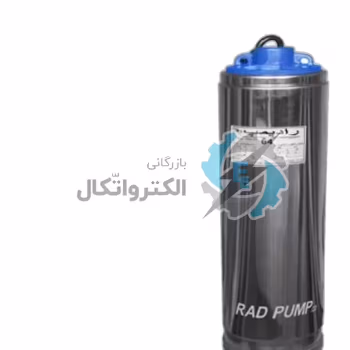 شناور کفکش راد پمپ 64 متری 1/4 1 اینچ فلوتر دار با کنتاکتور و کنترل حرارتی تمام استیل مدل 5SS06K-137