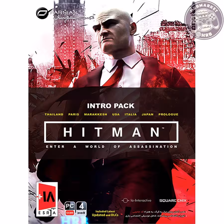 بازی Hitman Intro Pack مخصوص PC