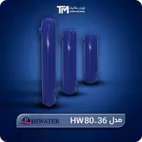 خرید مبدل گپی هایواتر مدل HW 80-36