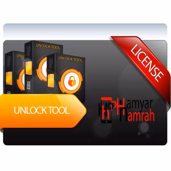 اکتیو و لایسنس آنلاک تول Unlock Tool