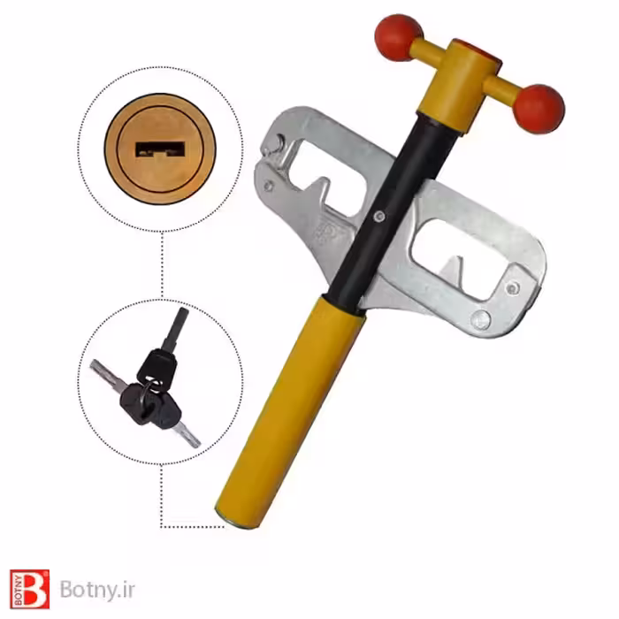 قفل پدال بولاک ماری برند بوتنی