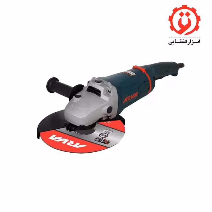 فرز سنگبری 2200 وات فوق صنعتی آروا مدل 5536