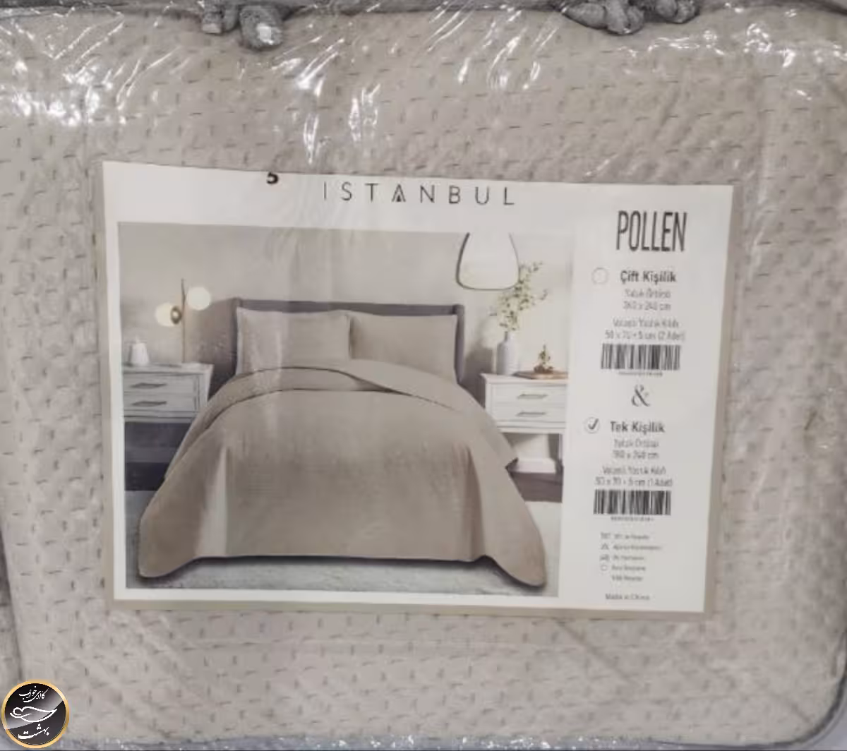 روتختی یک نفره مخمل برند Toyoترک (دو تکه - طوسی روشن )