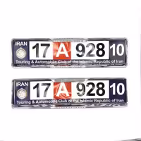 قاب پلاک سه بعدی خودرو آبکاری کروم بسته 2 عددی