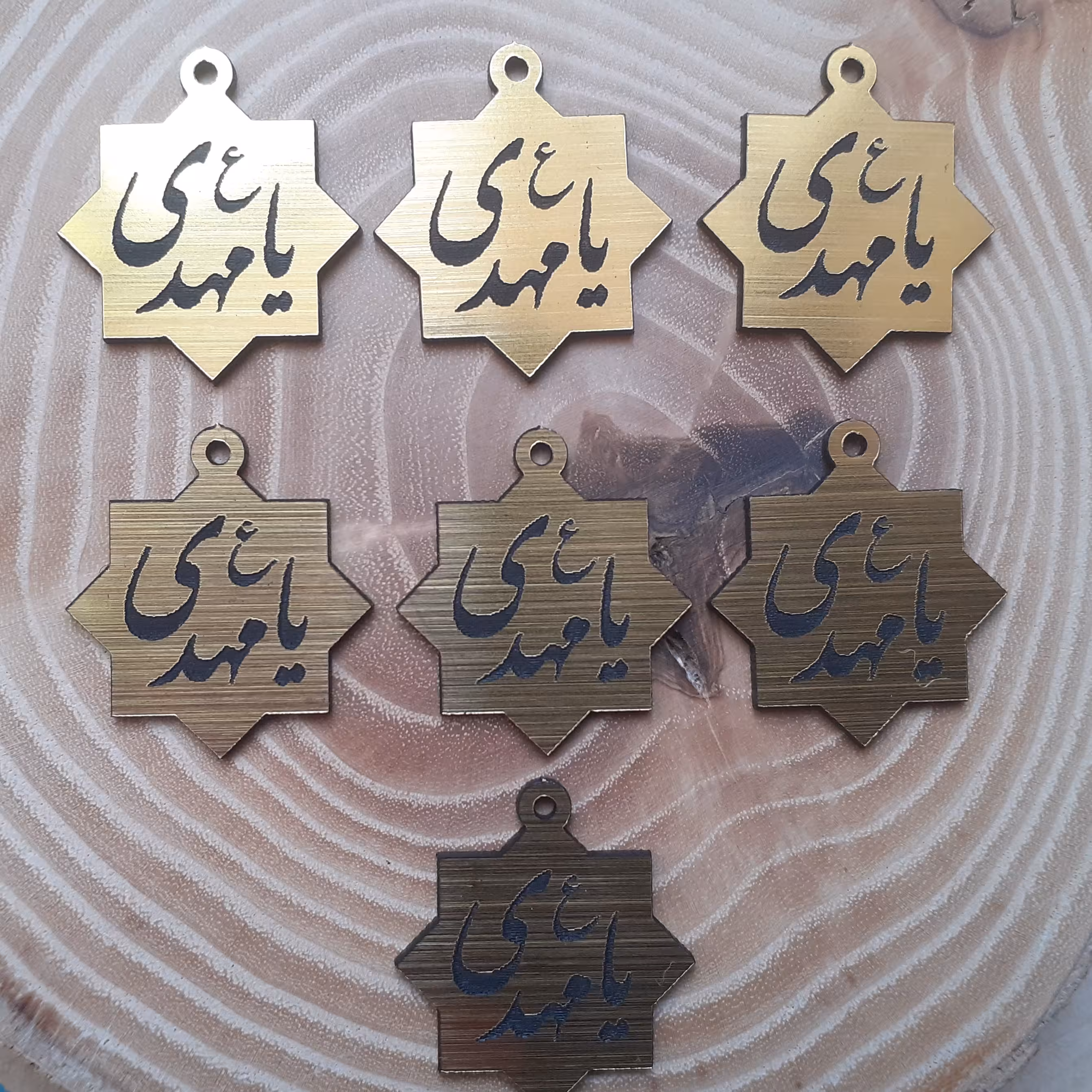 شمسه یا مهدی عجل الله تعالی فرجه الشریف جنس مولتی استایل سایز 2.1 سانتی  بسته 10 عددی