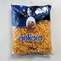 ماکارونی آنکارا Ankara  فرمی یوکسوک ترکیه وزن 500گرم | amazonchi
