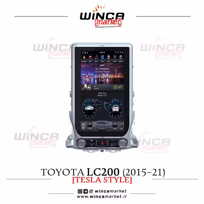 مانیتور تویوتا لندکروز 2015-2021 (اتاق 200) فابریک اندروید مدل تسلایی