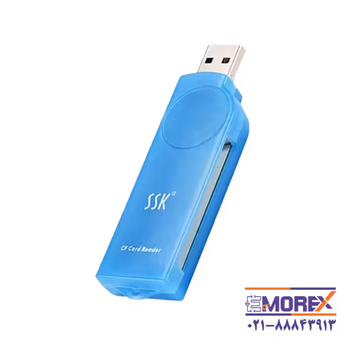 کارتخوان CF اس اس کی | SSK مدل SCRS028