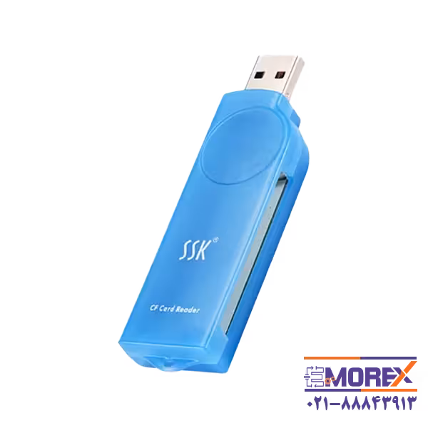 کارتخوان CF اس اس کی | SSK مدل SCRS028