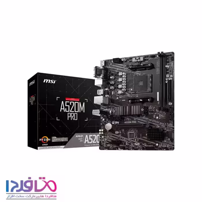 مادربرد ام اس آی مدل A520-M PRO