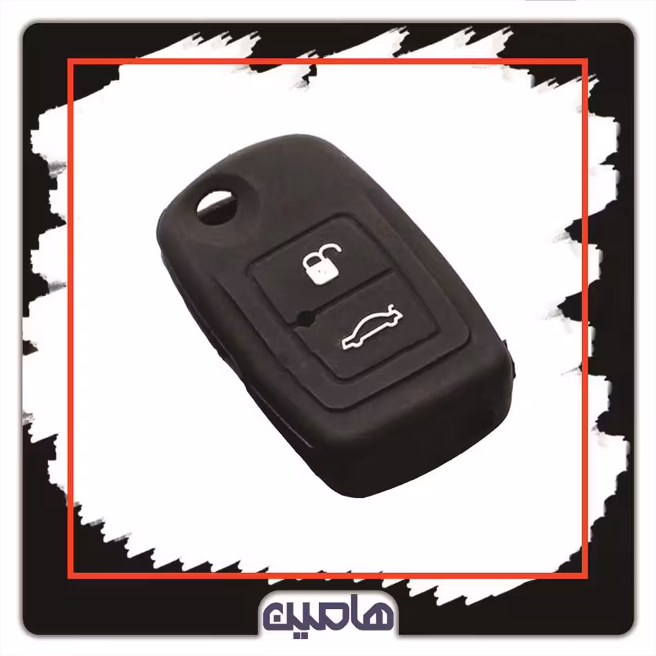 کیف سیلیکونی MVM