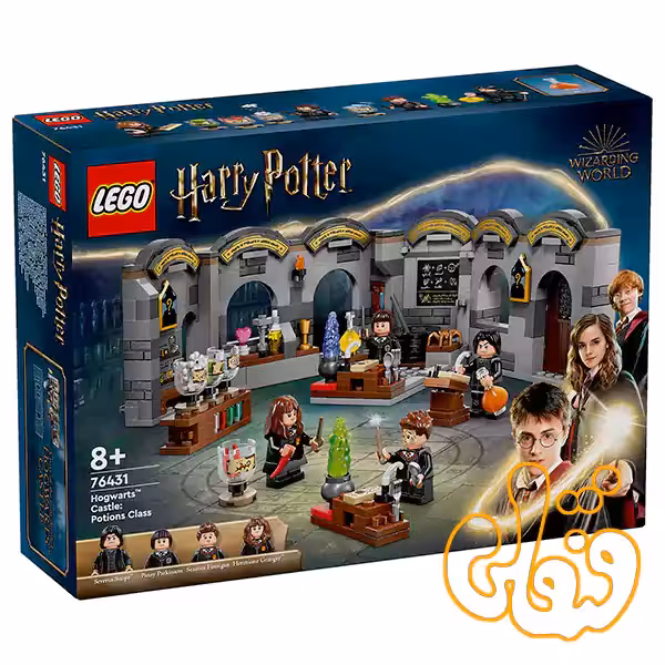 ساختنی لگو کلاس معجون قلعه هاگوارتز هری پاتر Hogwarts™ Castle: Potions Class 76431