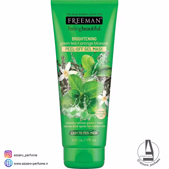 ماسک ژلی پیل آف فریمن روشن کننده و لایه بردار حاوی چای سبز و شکوفه پرتقال حجم 175 میل