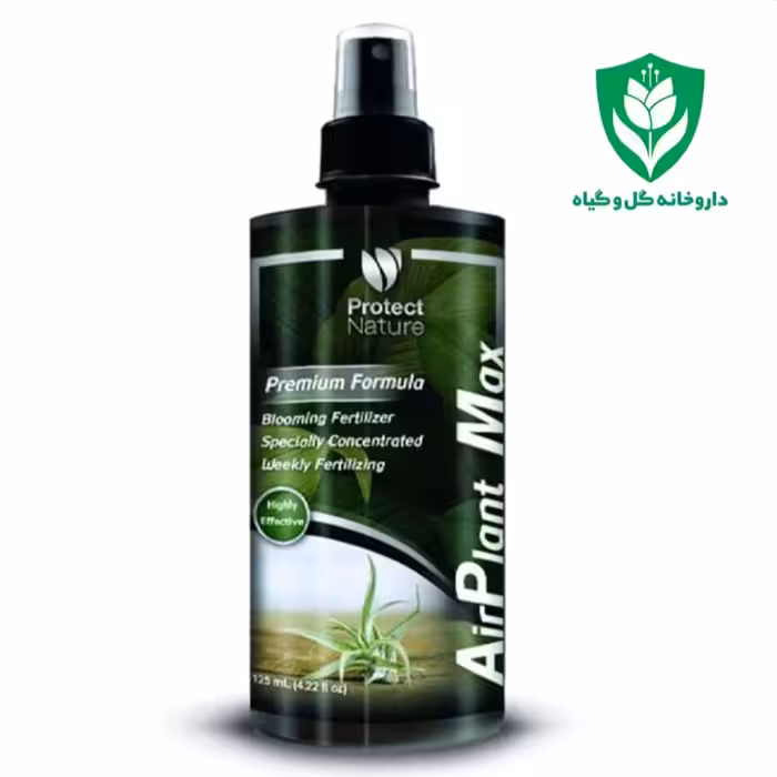 کود مایع گیاهان هوازی(ایر پلنت)،ویژه رشد و تقویت گیاهان هوازی،پروتکت نیچر