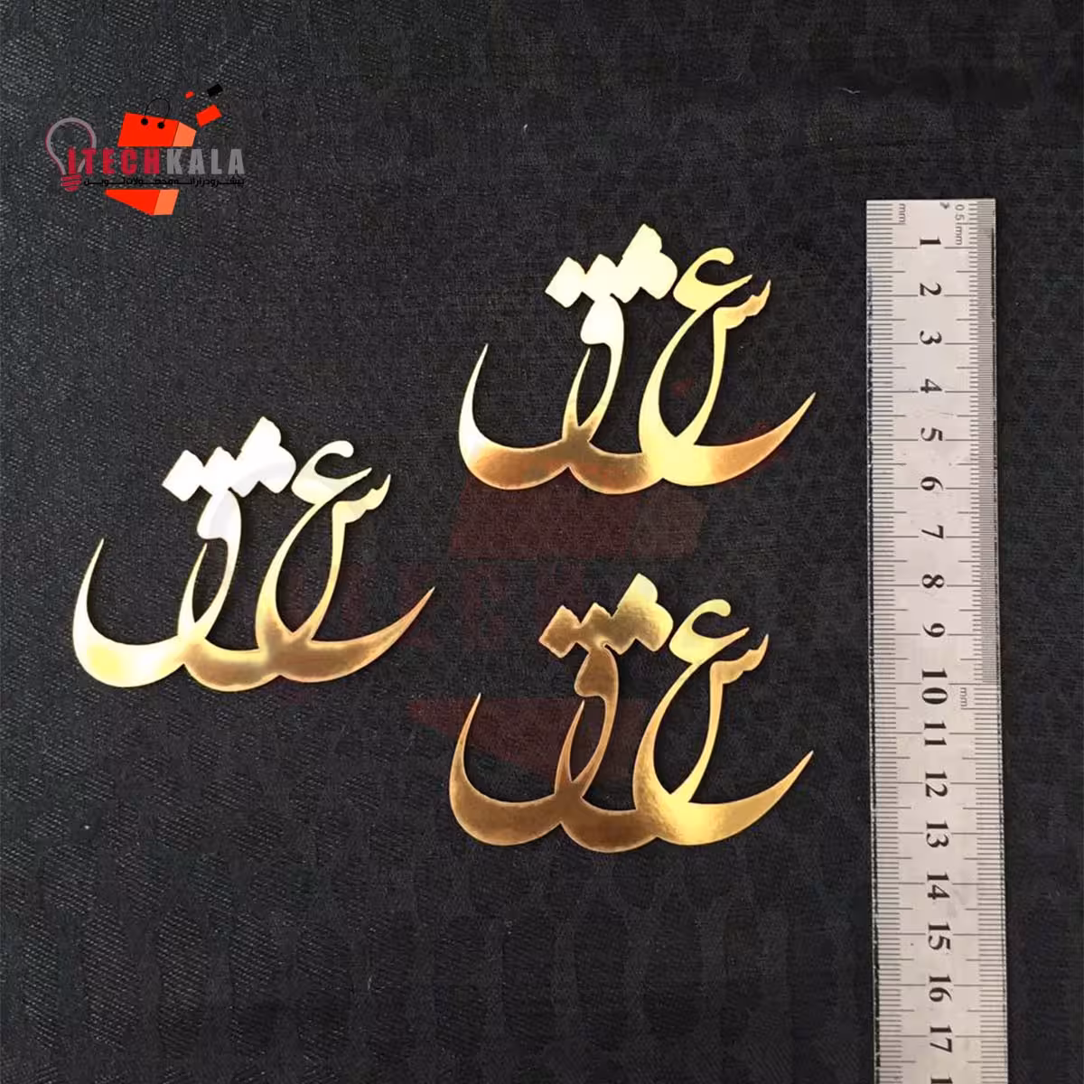 ورق طلای مقوایی طرح عشق (3 عددی)