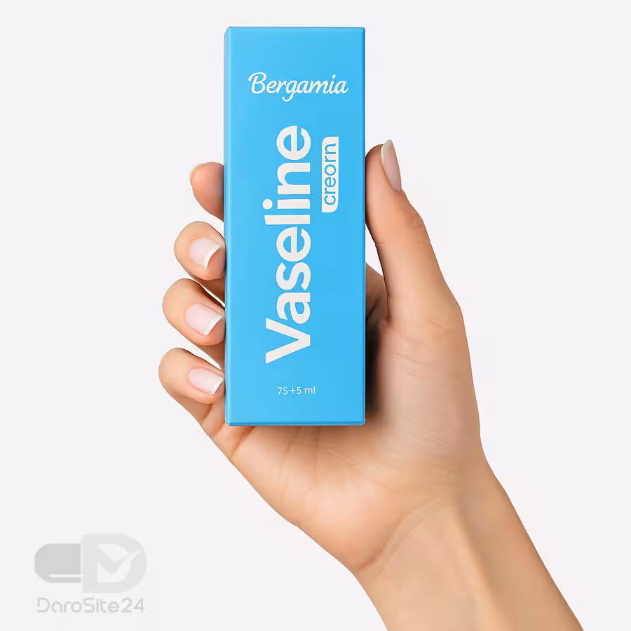کرم وازلین دست و صورت برگامیا 75 میلی لیتر