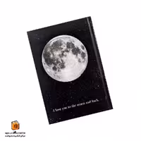 دفتر خط دار 50 برگ طرح ماه آوان (avaan)