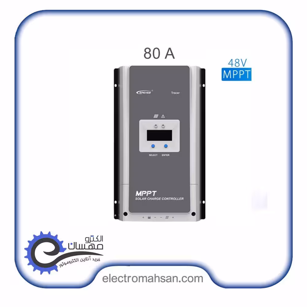 شارژ کنترلر خورشیدی ای پی اور 80آمپر 48 ولت مدل Tracer8420AN سری MPPT
