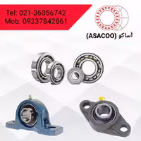 بلبرینگ 6310/2RS برند BW (چین درجه یک)