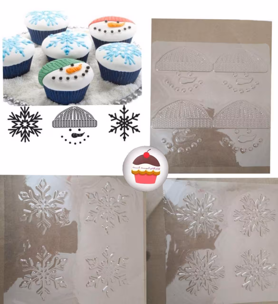 طلق فوندانت و شکلات 3 رقمه دونه برف